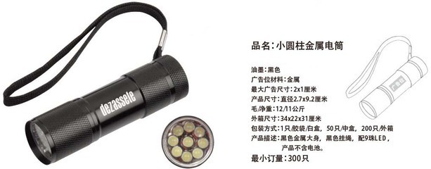 興寧市交通旅行社 連接世界工廠網的全球企業橋梁