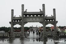 青島信譽旅行社推薦及青島到蓬萊旅游攻略