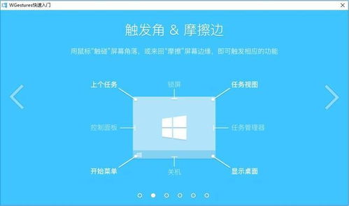 小眾卻良心的6個國產軟件 Windows 10必備精品，低調使用的基礎軟件服務