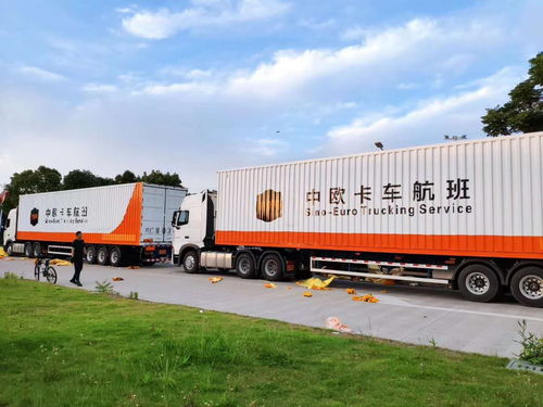深圳威爾國際物流 提供不帶電產品歐洲FBA雙清貨代服務，助力跨境電商高效出海
