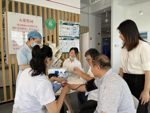 寶山工會(huì)健康服務(wù)點(diǎn) 將健康關(guān)懷送到身邊，邀您共享專業(yè)健康咨詢