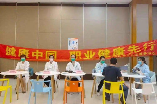 長江軟件園健康服務(wù)點(diǎn) 零距離醫(yī)療服務(wù)與咨詢體驗(yàn)進(jìn)行時(shí)