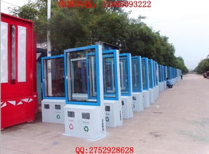 承德不銹鋼廣告垃圾箱