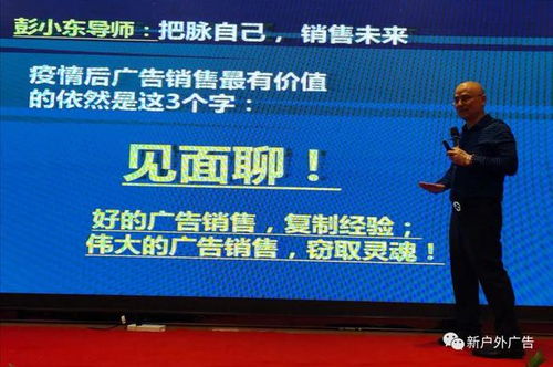 戶外廣告銷售絕不是喝酒就行 i 但如果真要喝怎么辦