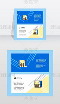 紡織廣告設(shè)計專題模板 紡織廣告設(shè)計圖片素材下載 