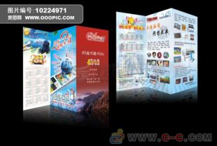 專業(yè)印刷服務(wù) 天河區(qū)全方位印刷解決方案與圖文設(shè)計