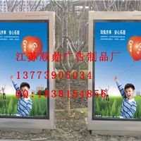 宿豫區順鼎廣告制品廠 今日行情價格走勢、報價與服務一覽